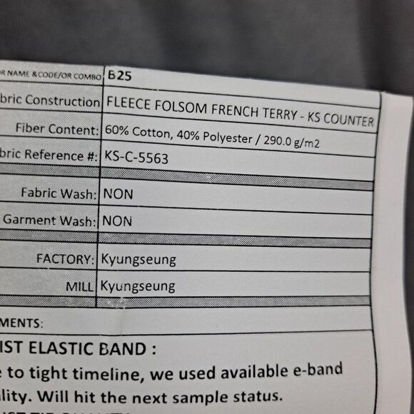 Gap Ladies French Terry Dress, NWOT - Picture 4 of 13